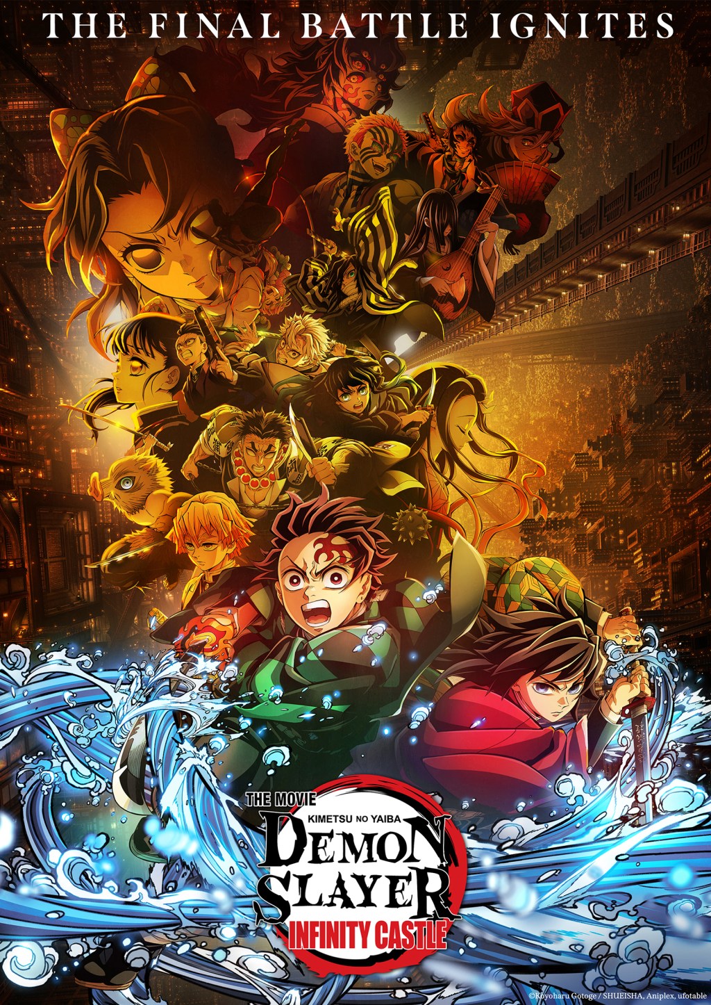 Movie Review: Demon Slayer Infinity Castle Part&nbsp;1